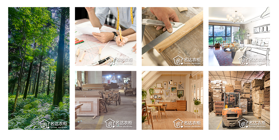 邵陽市名達(dá)衣柜有限公司,邵陽全屋定制,邵陽衣柜定做,邵陽家具廠家